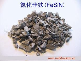 上海氮化硅铁供应